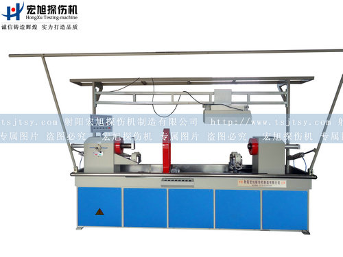 產(chǎn)品名稱：長軸棒、鋼管熒光磁粉探傷機(jī)
產(chǎn)品型號(hào)：軸棒專用磁粉探傷機(jī)
產(chǎn)品規(guī)格：HCDG-3000