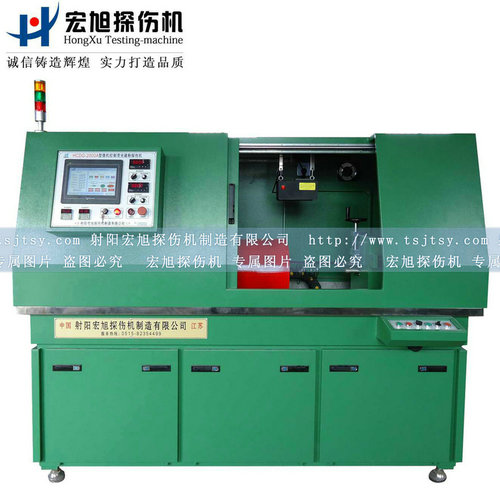 產(chǎn)品名稱：全封閉環(huán)形件專用探傷機(jī)
產(chǎn)品型號(hào)：HCDG-2000A
產(chǎn)品規(guī)格：熒光、全封閉、轉(zhuǎn)動(dòng)、手自動(dòng)