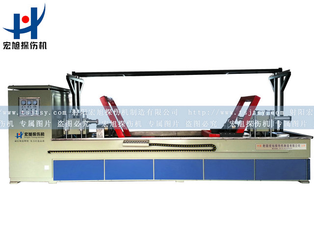 產(chǎn)品名稱：扶正器專用熒光磁粉探傷機(jī)
產(chǎn)品型號(hào)：HCDG-9000
產(chǎn)品規(guī)格：熒光、轉(zhuǎn)動(dòng)、手自動(dòng)