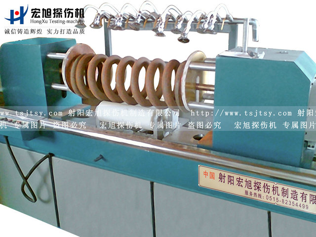 產(chǎn)品名稱：彈簧交直流熒光磁粉探傷機(jī)
產(chǎn)品型號(hào)：CXW-6000
產(chǎn)品規(guī)格：熒光、轉(zhuǎn)動(dòng)、手自動(dòng)