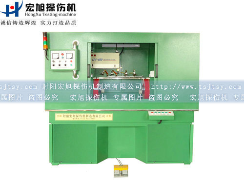 產(chǎn)品名稱：全封閉式熒光磁粉探傷機
產(chǎn)品型號：HCJW-2000
產(chǎn)品規(guī)格：熒光、全封閉、轉(zhuǎn)動、手自動